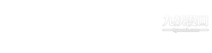 前男友前女友第81话-组织中的女间谍玛丽亚[下]