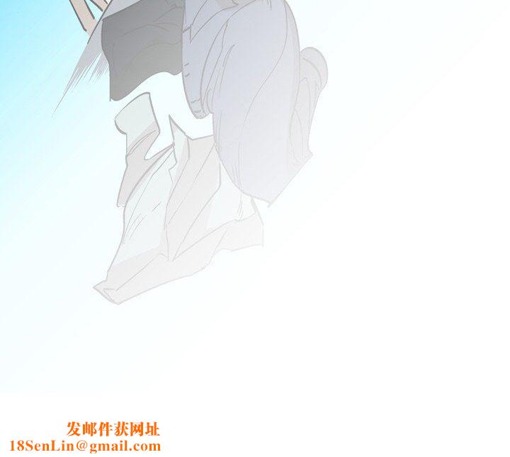 情事物语Fantasy第20话