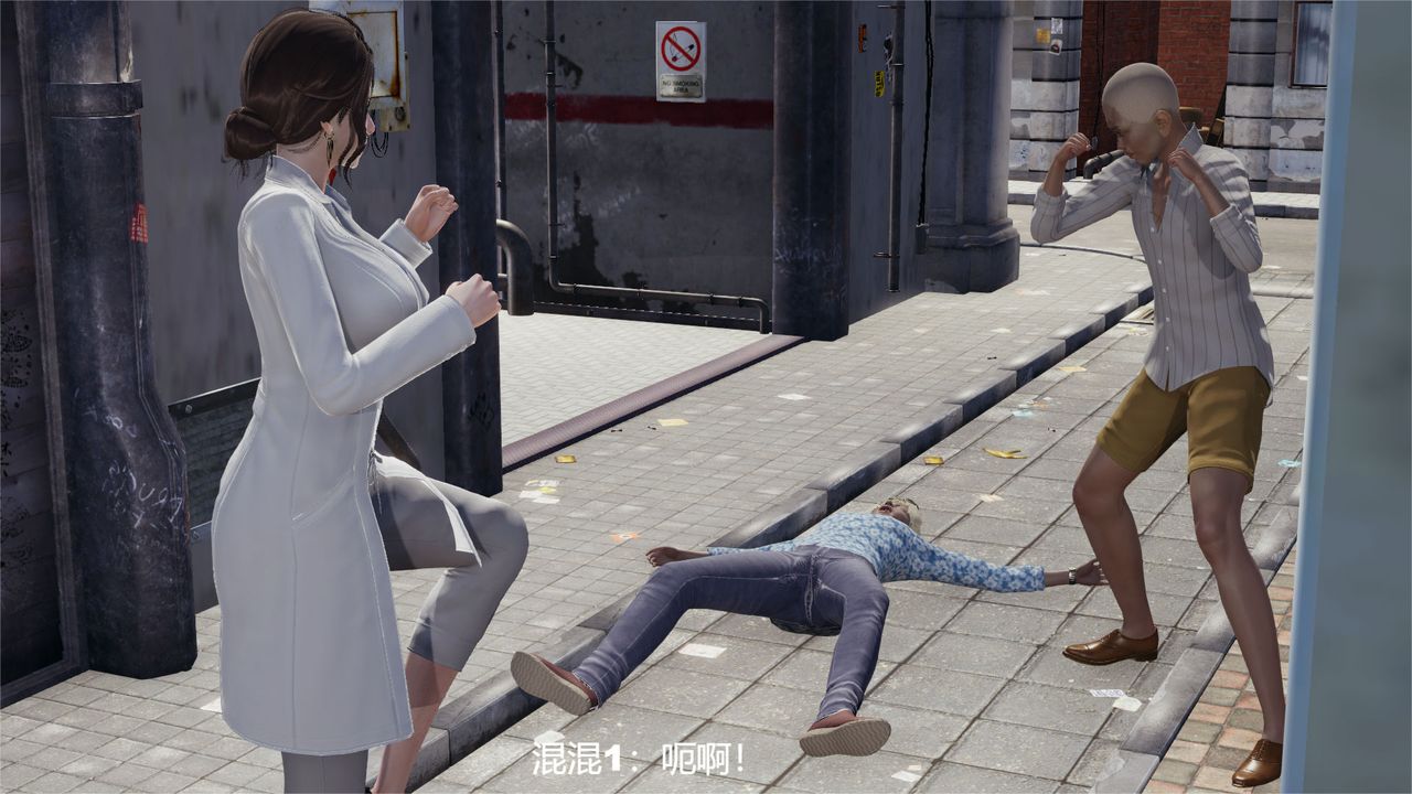 [3D]魔法少女狩猎计划X5+番外X3旧版【第04话】