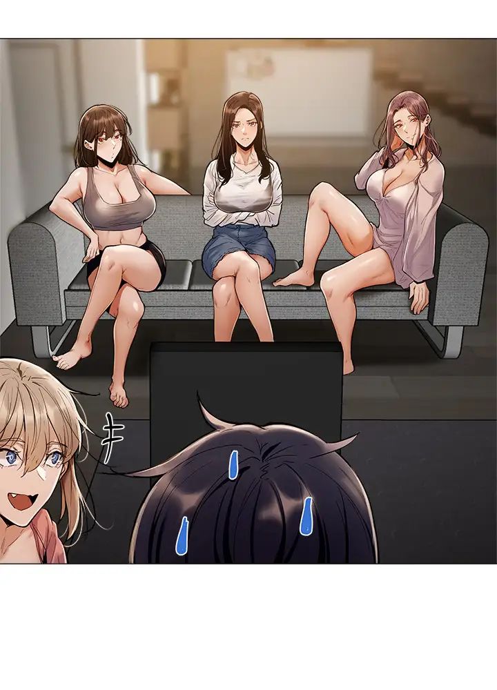 还有空房吗?第4话-瀰漫淫乱氛围的庆祝派对