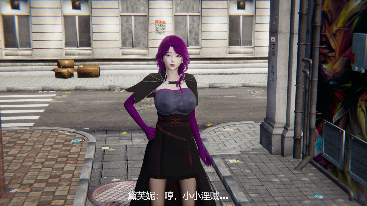 [3D]魔法少女狩猎计划X5+番外X3旧版【第04话】