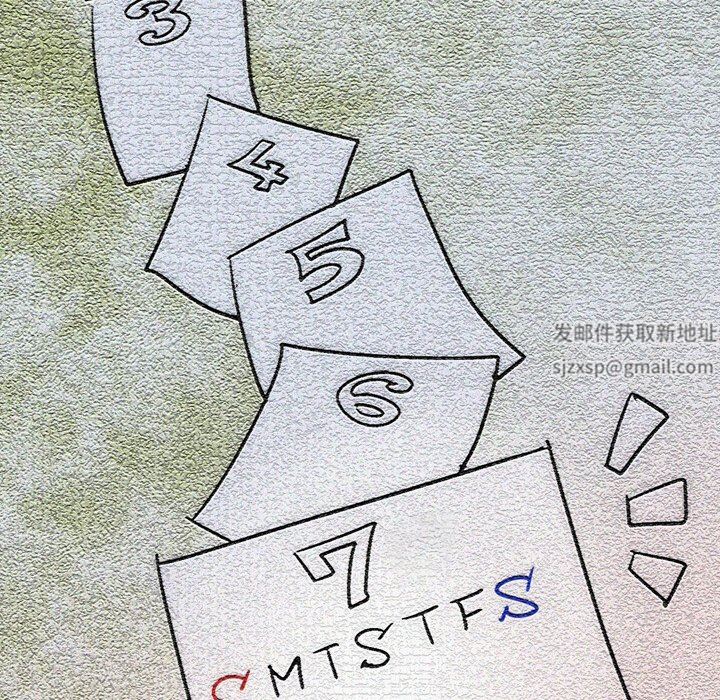 情事物语Fantasy第23话