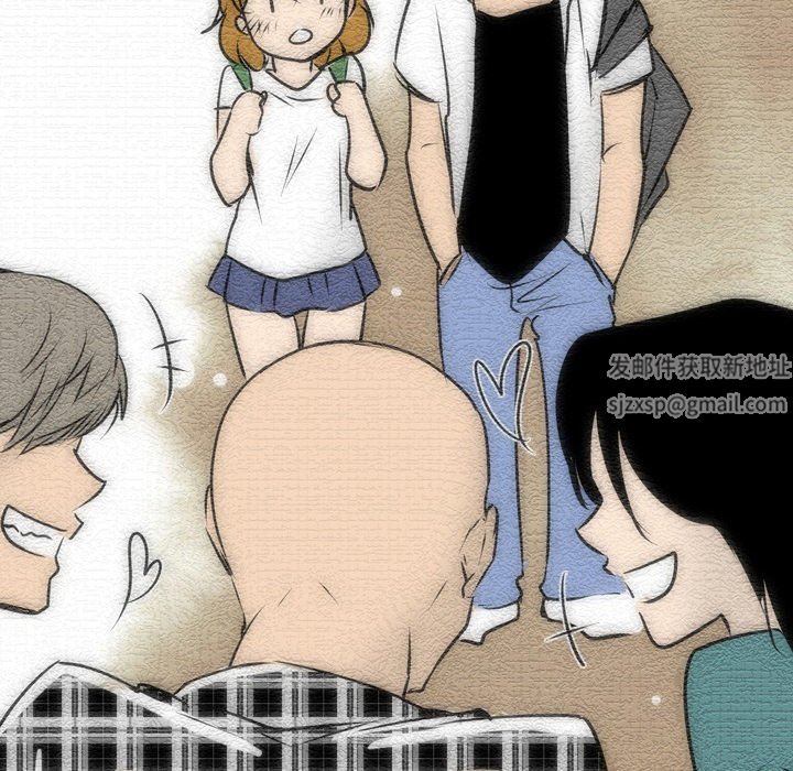 情事物语Fantasy第23话