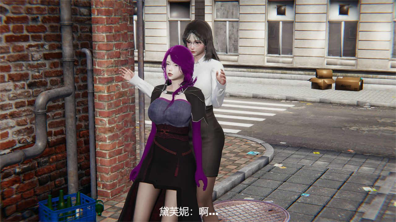 [3D]魔法少女狩猎计划X5+番外X3旧版【第05话】