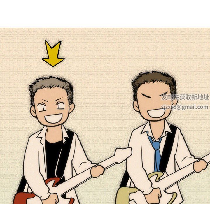 情事物语Fantasy第24话