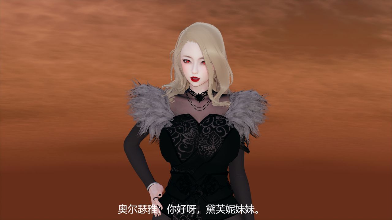 [3D]魔法少女狩猎计划X5+番外X3旧版【第05话】