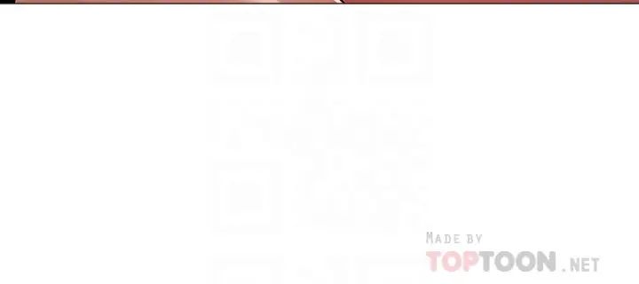 还有空房吗?第8话-享受活塞运动的两人