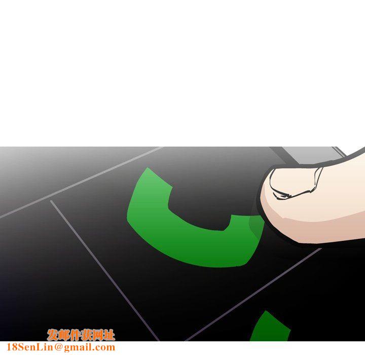 情事物语Fantasy第28话