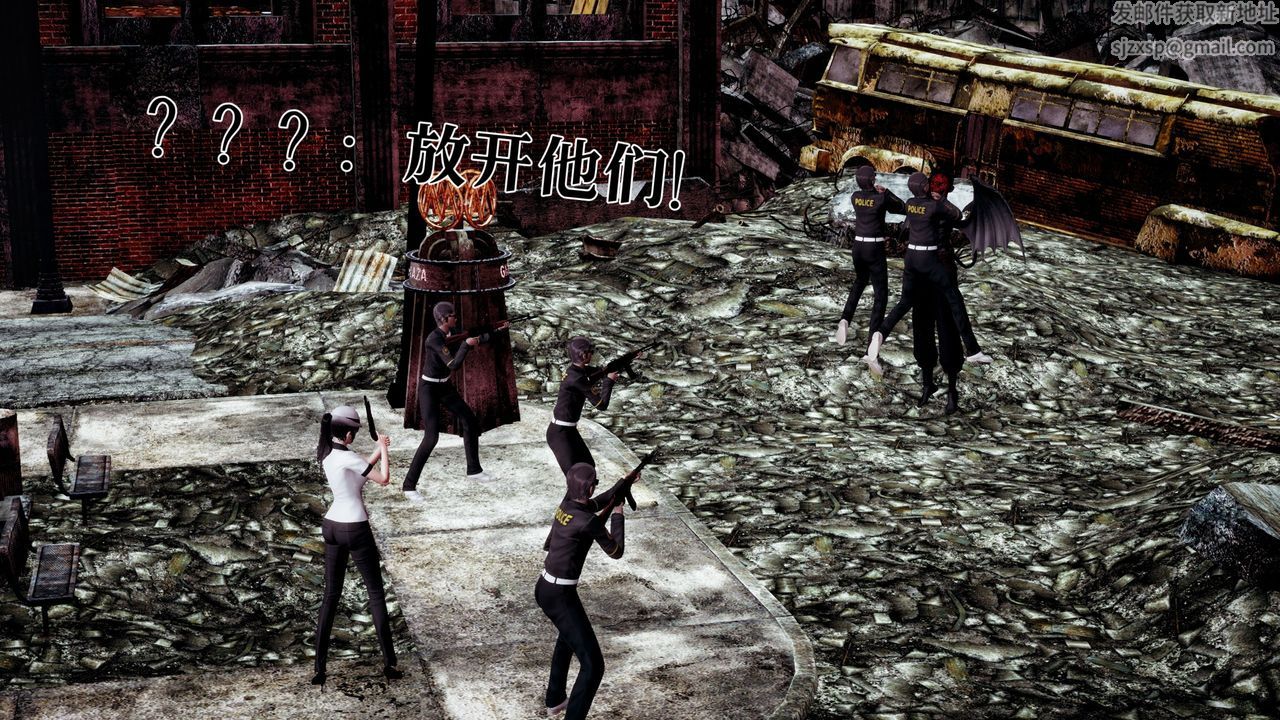 [3D]魔法少女狩猎计划X5+番外X3新版【第01话】