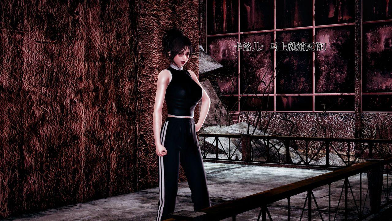 [3D]魔法少女狩猎计划X5+番外X3新版【第01话】