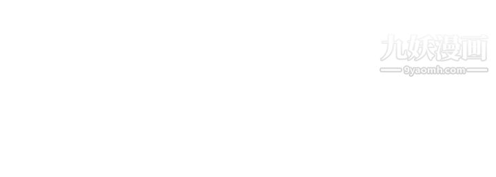 前男友前女友第99话-时间倒转[下]