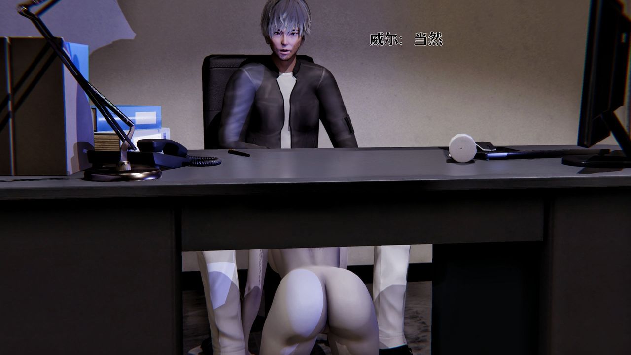 [3D]魔法少女狩猎计划X5+番外X3新版【第02话】