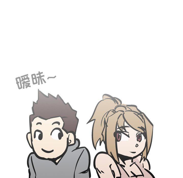 情事物语Fantasy第31话