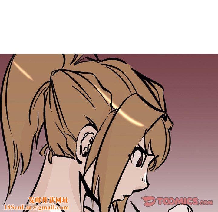 情事物语Fantasy第31话