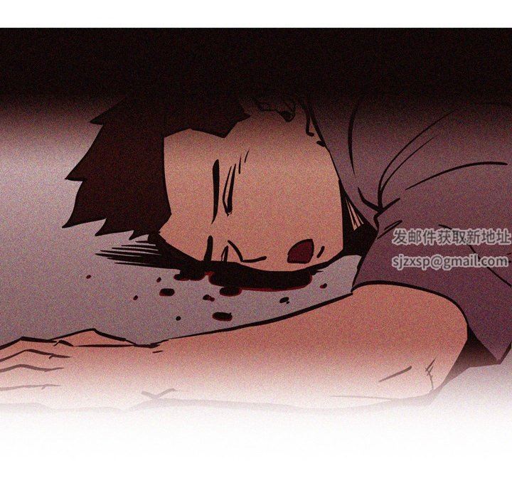 情事物语Fantasy第32话