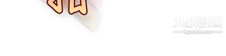 前男友前女友最终话