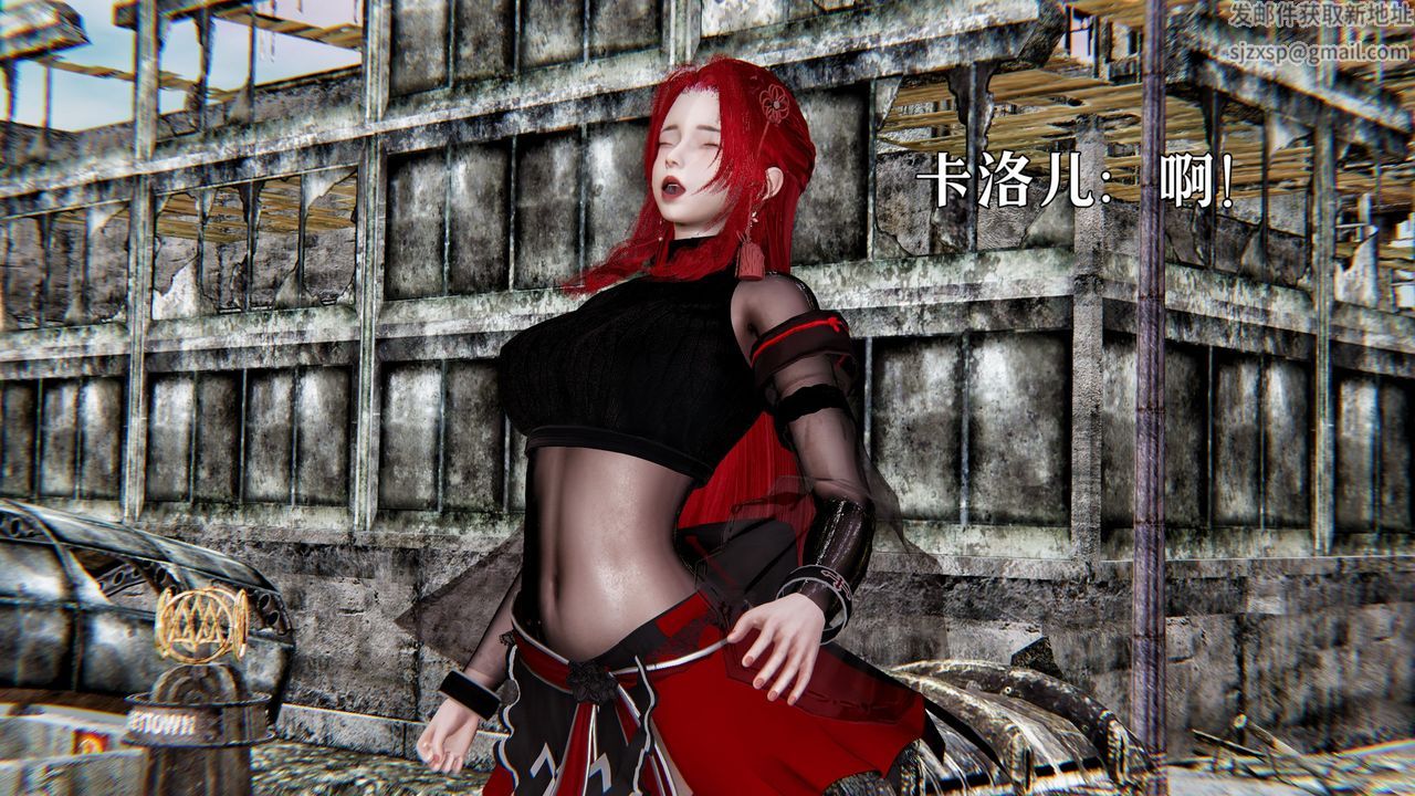 [3D]魔法少女狩猎计划X5+番外X3新版【第04话】