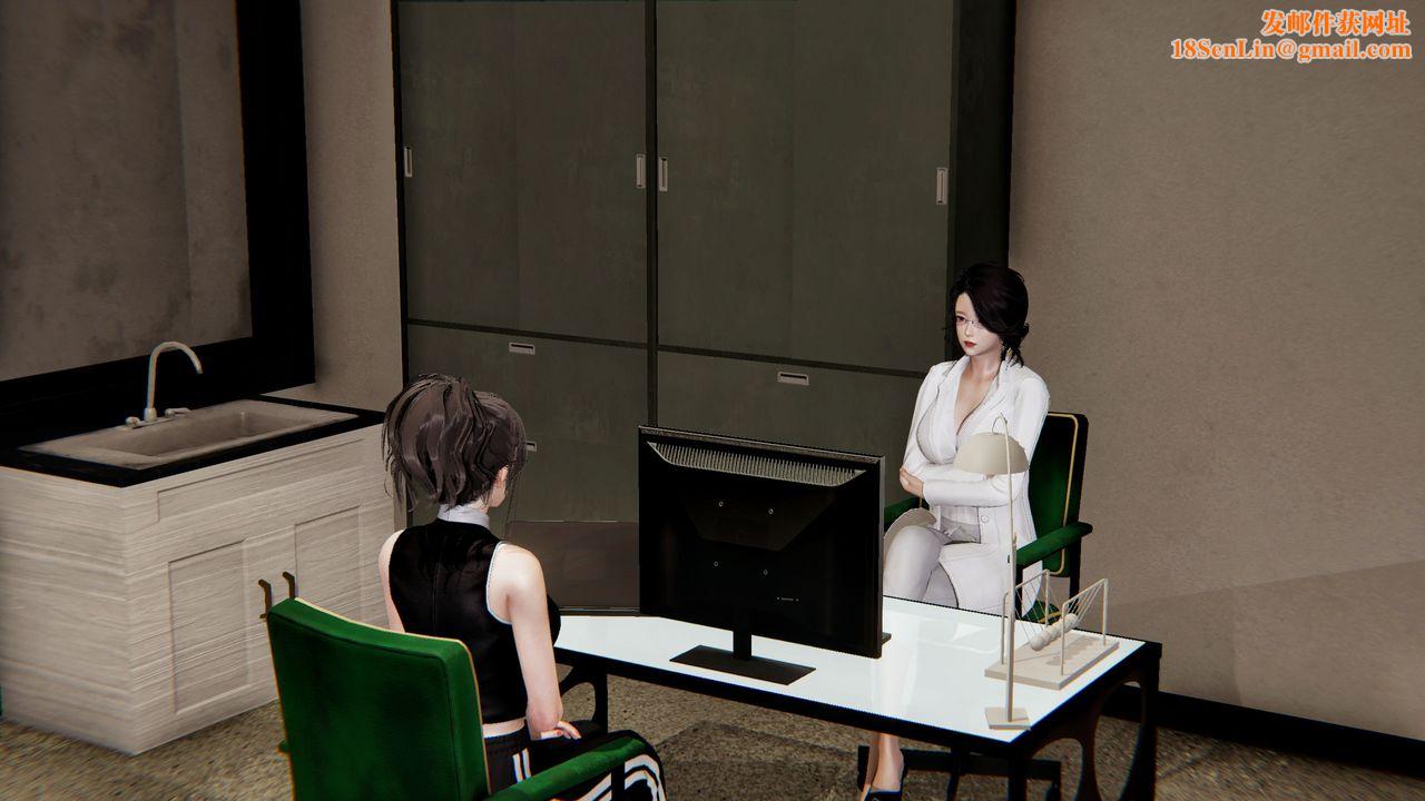 [3D]魔法少女狩猎计划X5+番外X3新版【第04话】