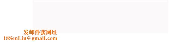 情事物语Fantasy第34话