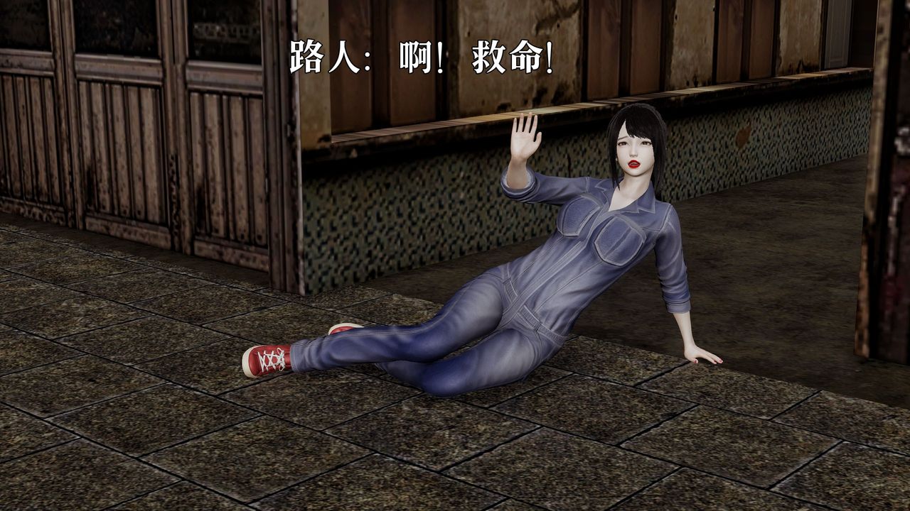 [3D]魔法少女狩猎计划X5+番外X3新版【第05话】