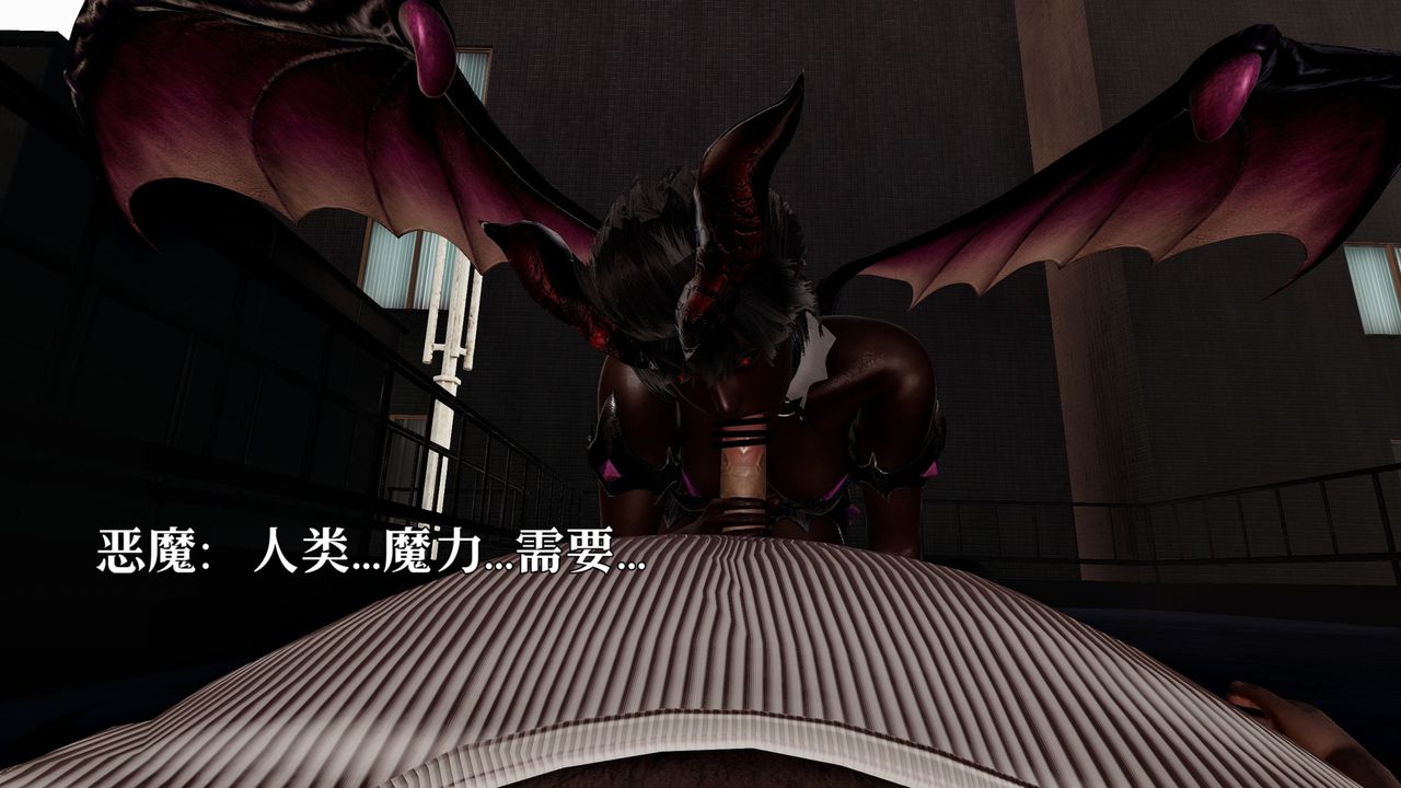 [3D]魔法少女狩猎计划X5+番外X3新版【第06话】