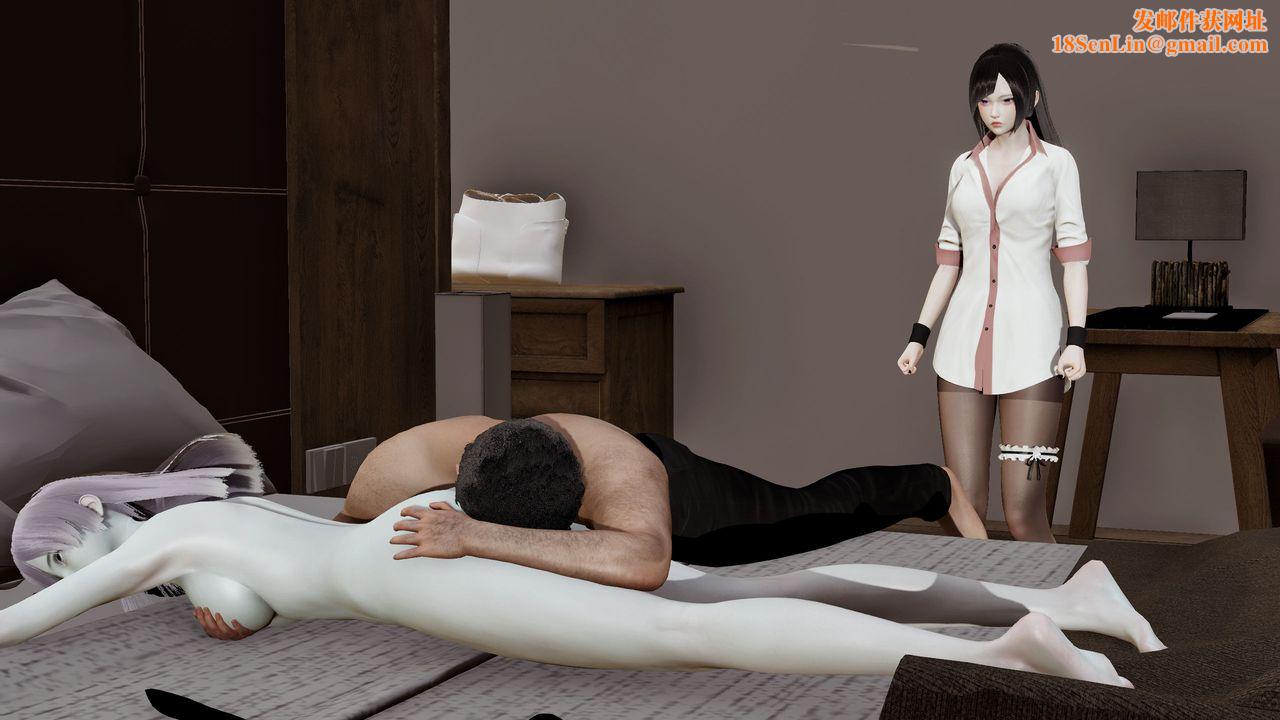 [3D]魔法少女狩猎计划X5+番外X3新版【第06话】