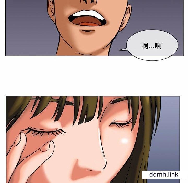 情事物语Fantasy第55话