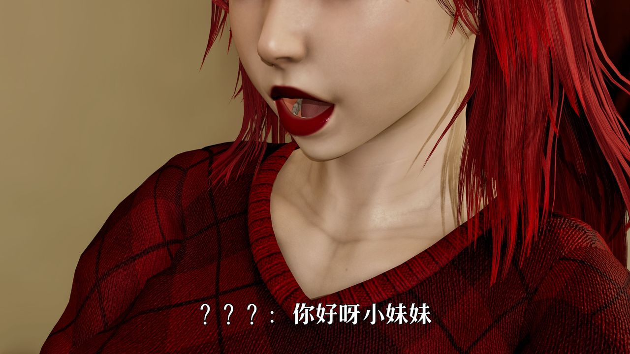 [3D]魔法少女狩猎计划X5+番外X3番外01-吞噬