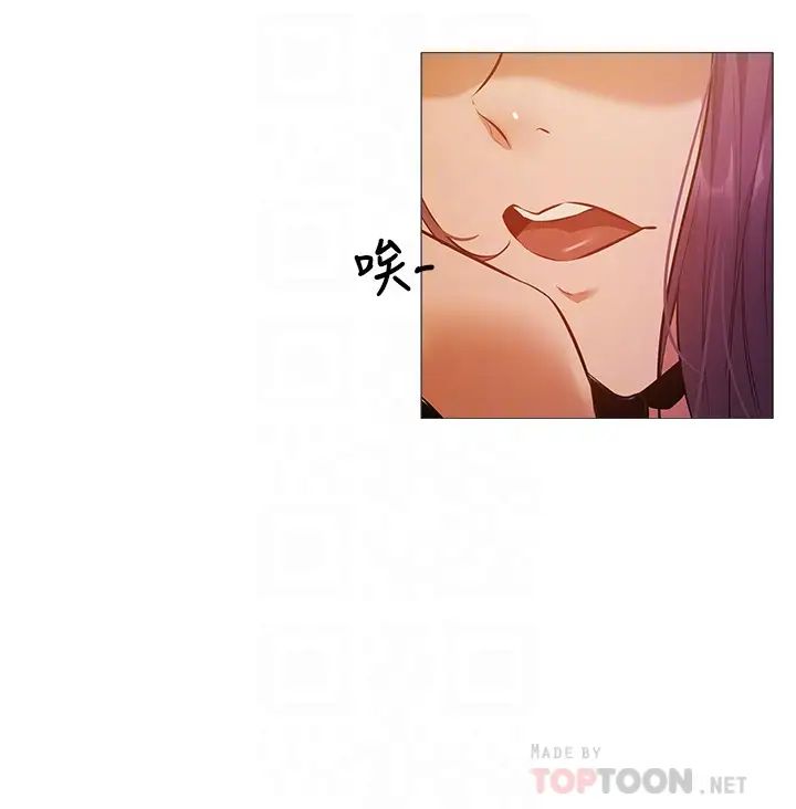 还有空房吗?第23话-她抓着我,要我别走