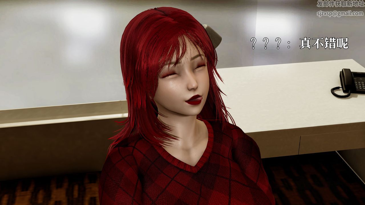 [3D]魔法少女狩猎计划X5+番外X3番外01-吞噬