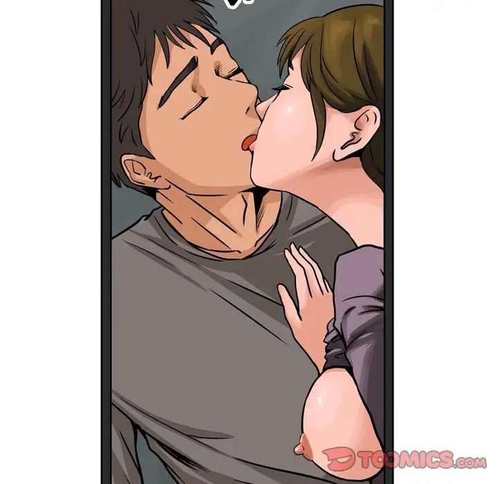 情事物语Fantasy第57话