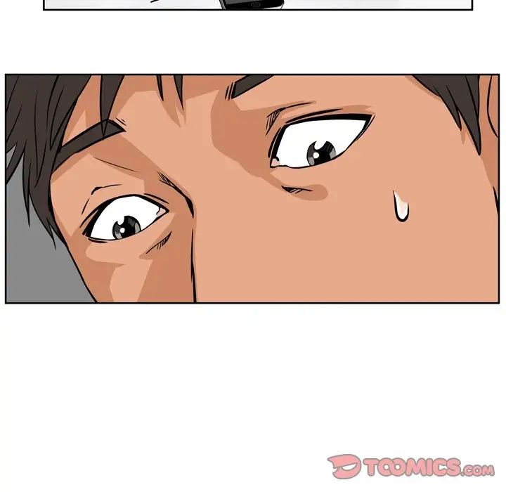 情事物语Fantasy第57话