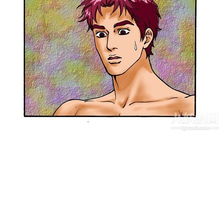 情事物语短篇集第4话