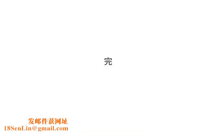 情事物语短篇集第6话