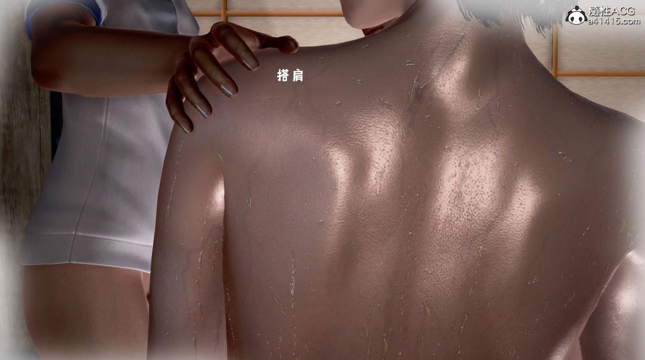 [3D]香汗淋漓的房间第01话