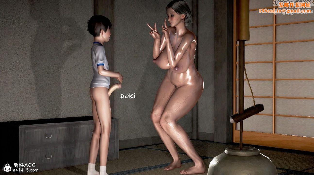 [3D]香汗淋漓的房间第02话