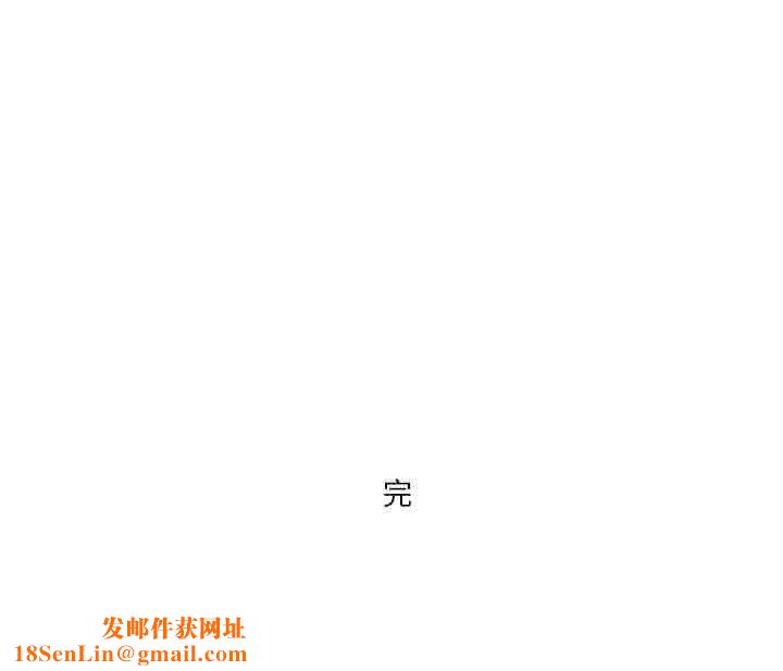 情事物语短篇集第12话