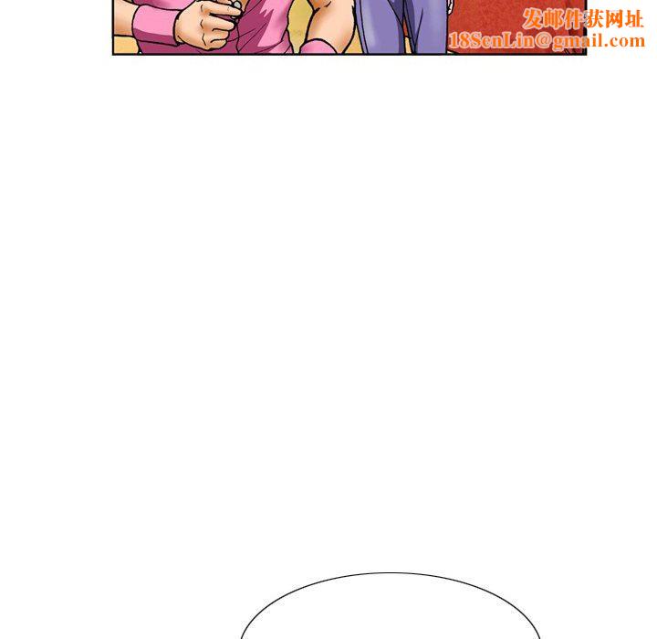 情事物语短篇集第13话