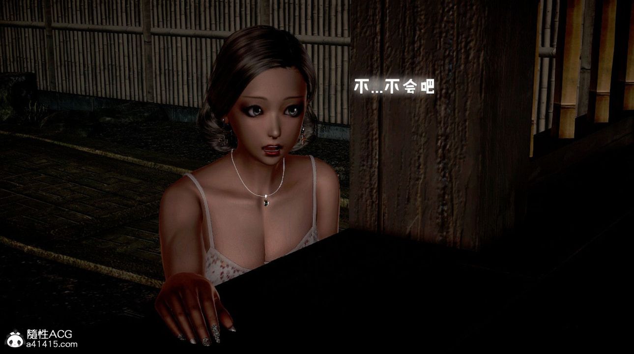 [3D]香汗淋漓的房间第04话-最终话