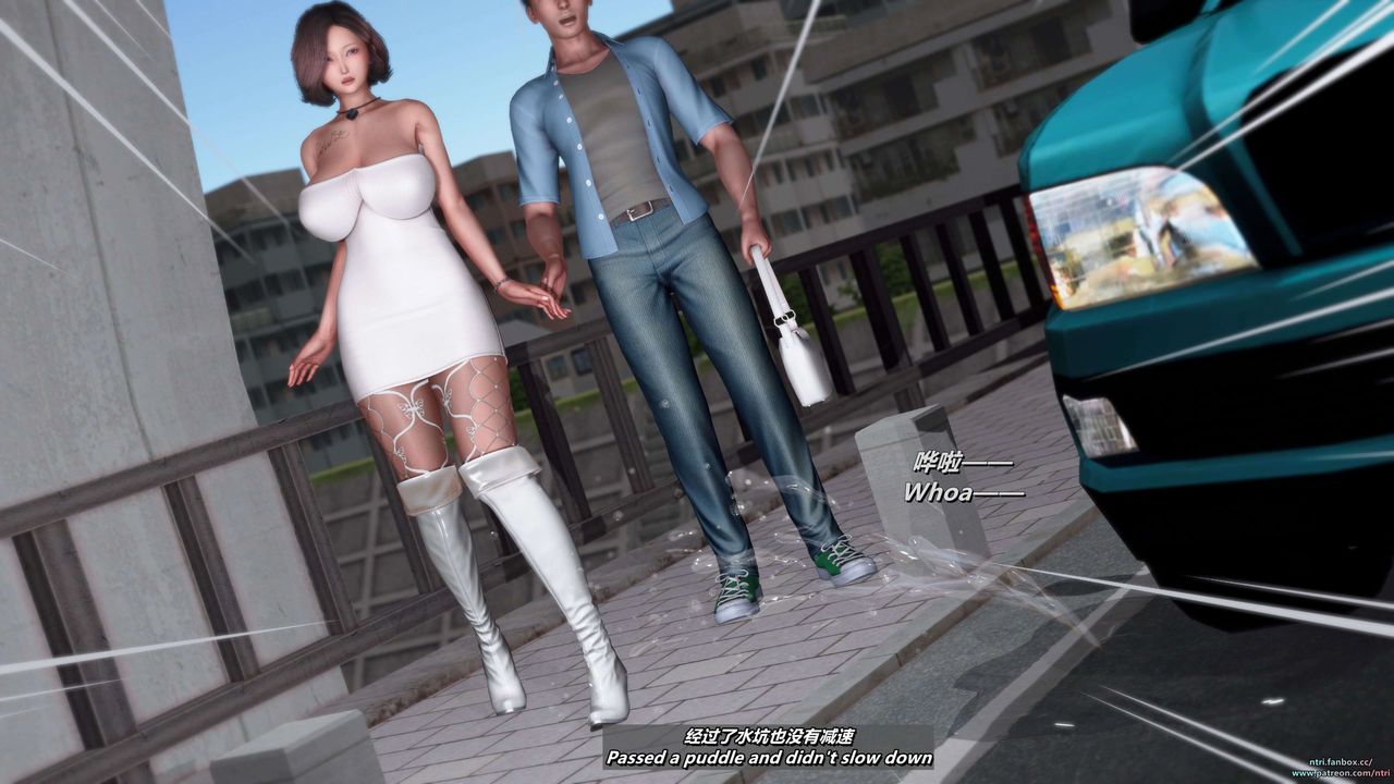 [3D]舔狗日记-奥莉篇第02话