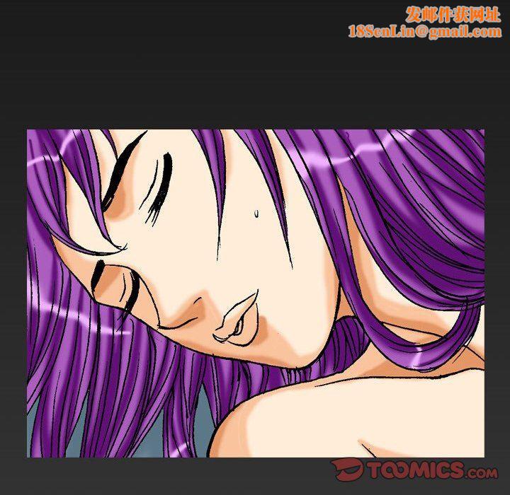 情事物语短篇集第20话