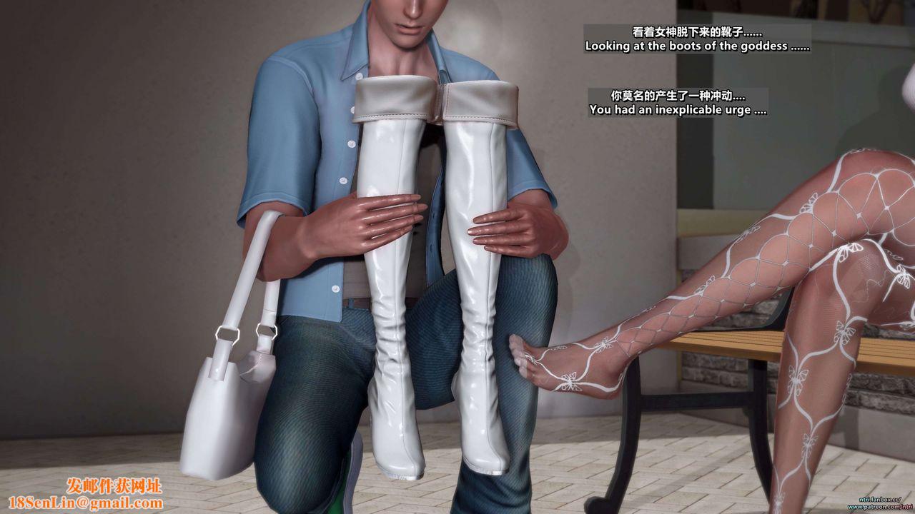 [3D]舔狗日记-奥莉篇第02话