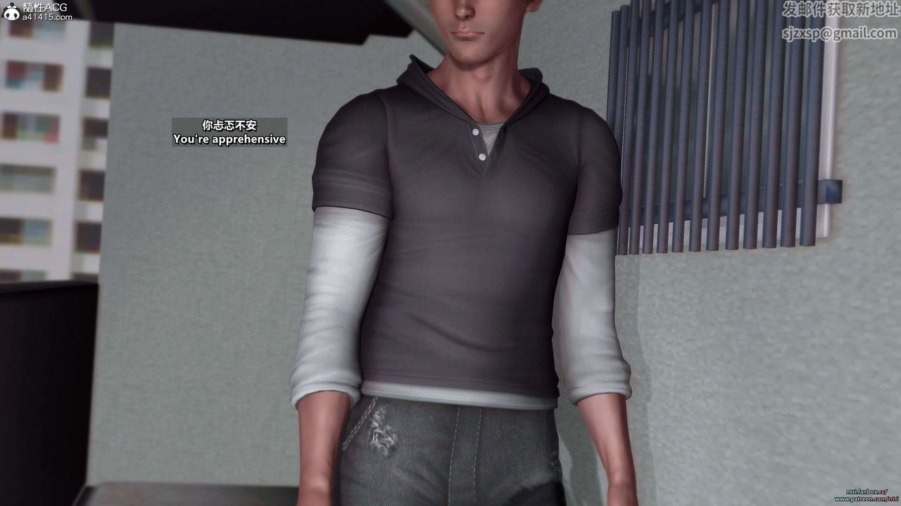 [3D]舔狗日记-奥莉篇第04话