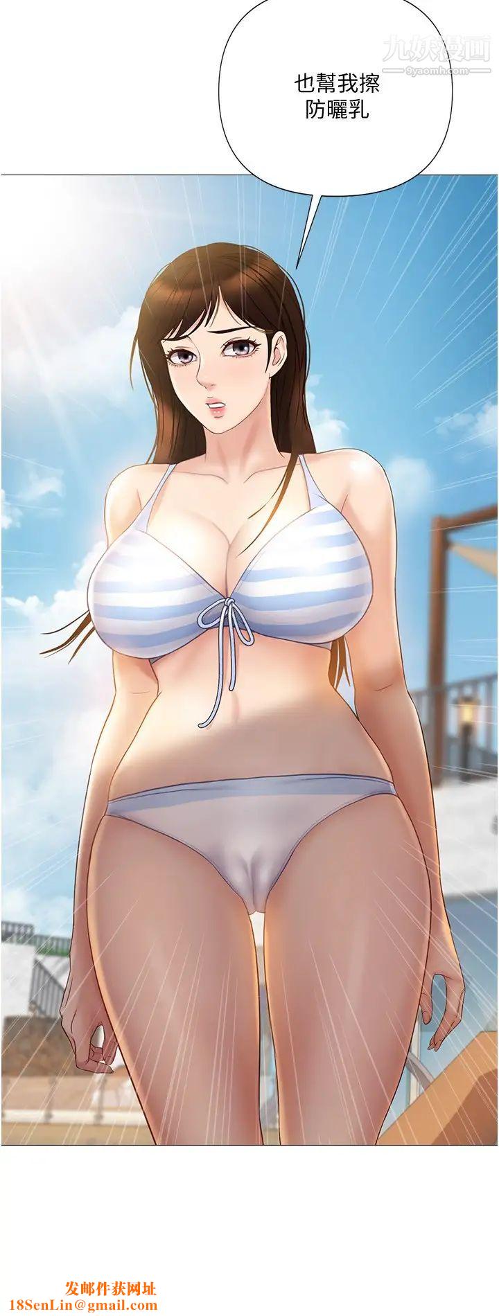 女儿闺蜜都归ME第34话-比基尼包不住的性感身材