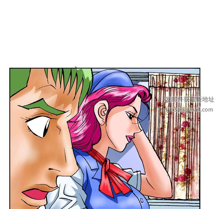 情事物语短篇集第23话