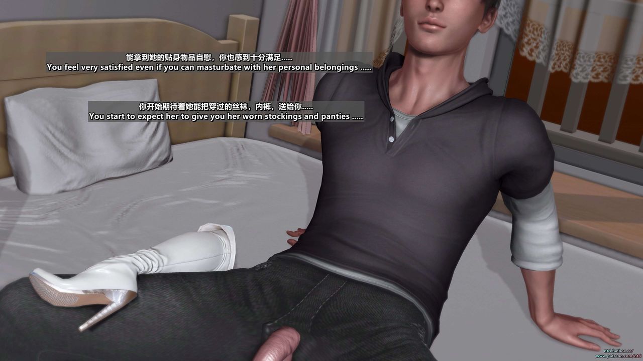 [3D]舔狗日记-奥莉篇第05话