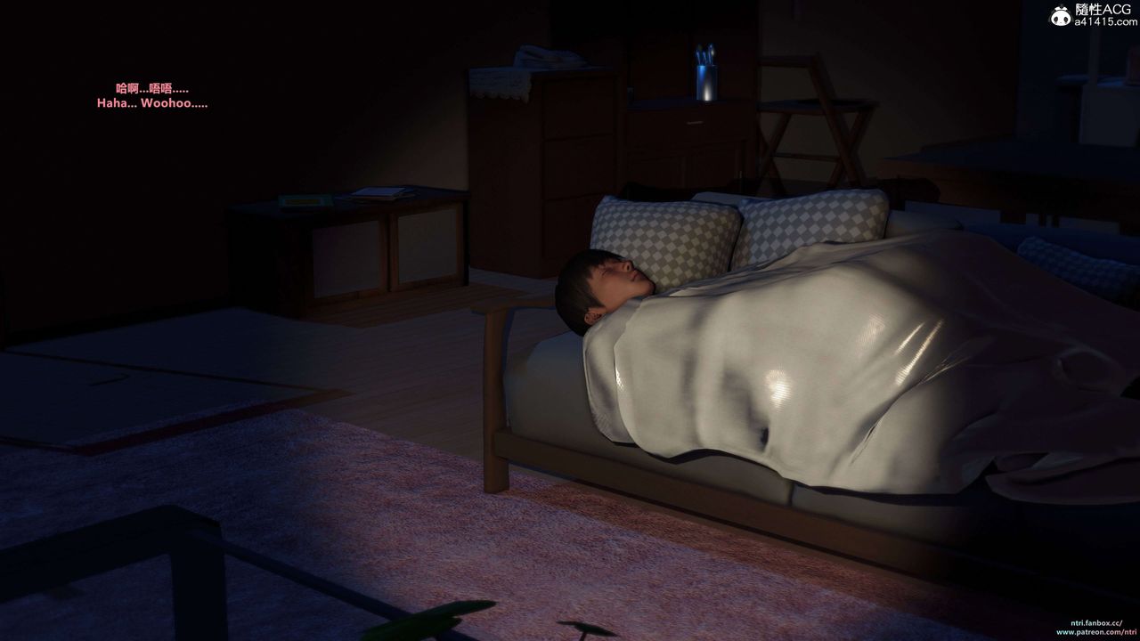 [3D]舔狗日记-奥莉篇第06话