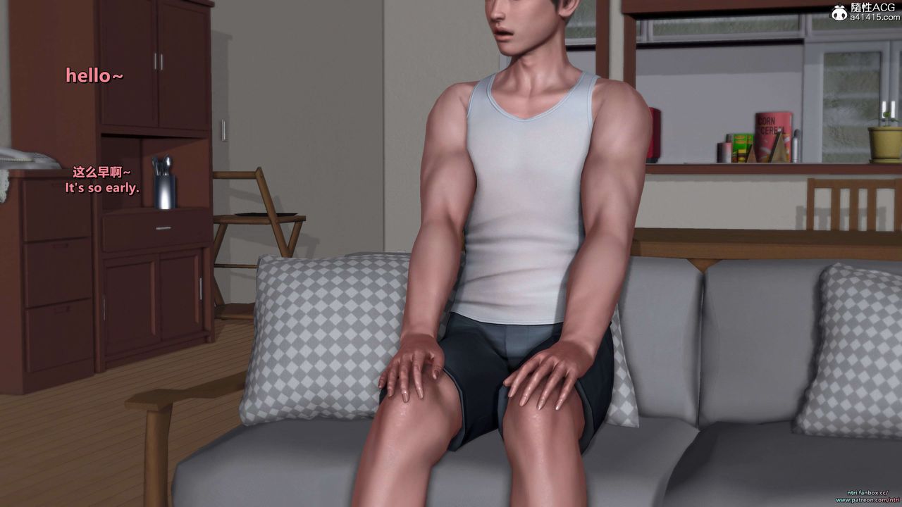 [3D]舔狗日记-奥莉篇第06话