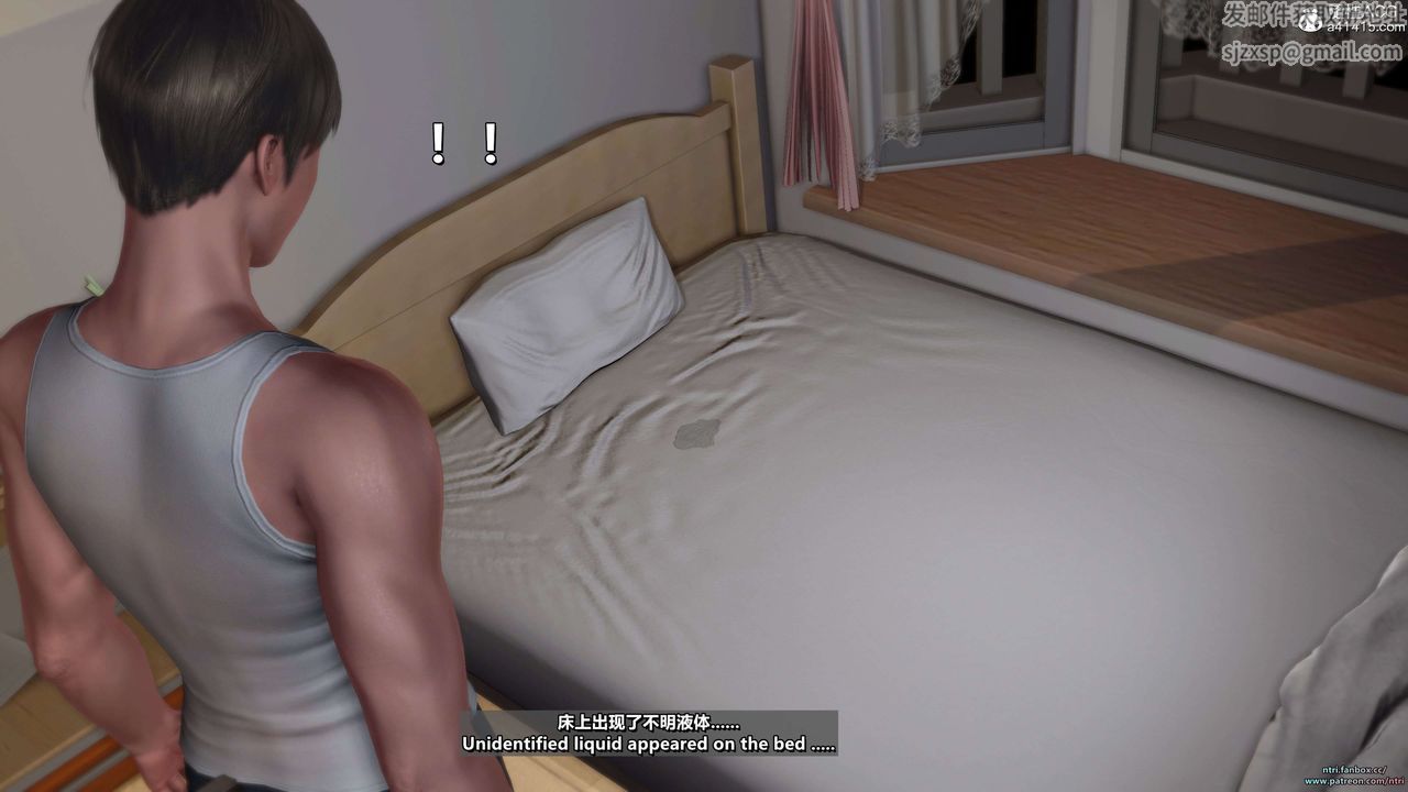 [3D]舔狗日记-奥莉篇第06话