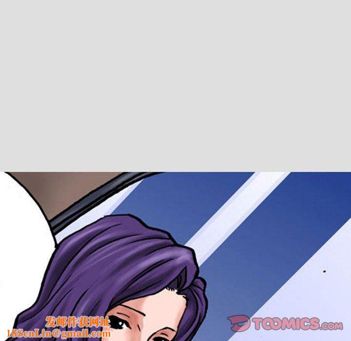 情事物语短篇集第29话